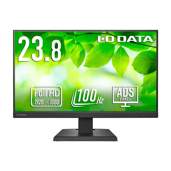 LCD-C242SDB IODATA ブラック [23.8型ワイド 液晶ディスプレイ]