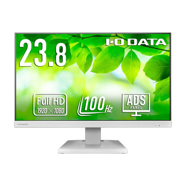 LCD-C242SDW IODATA ホワイト [23.8型ワイド 液晶ディスプレイ]