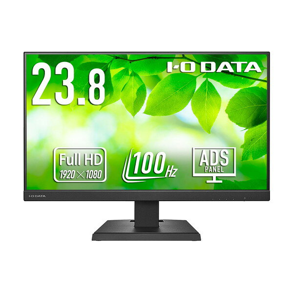 LCD-C242SDB-AG IODATA ブラック [23.8型ワイド 液晶ディスプレイ]