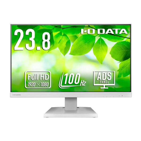 LCD-C242SDW-AG IODATA ホワイト [23.8型ワイド 液晶ディスプレイ]