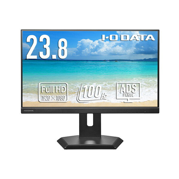 LCD-C242SDB-FX IODATA ブラック [23.8型ワイド 液晶ディスプレイ]
