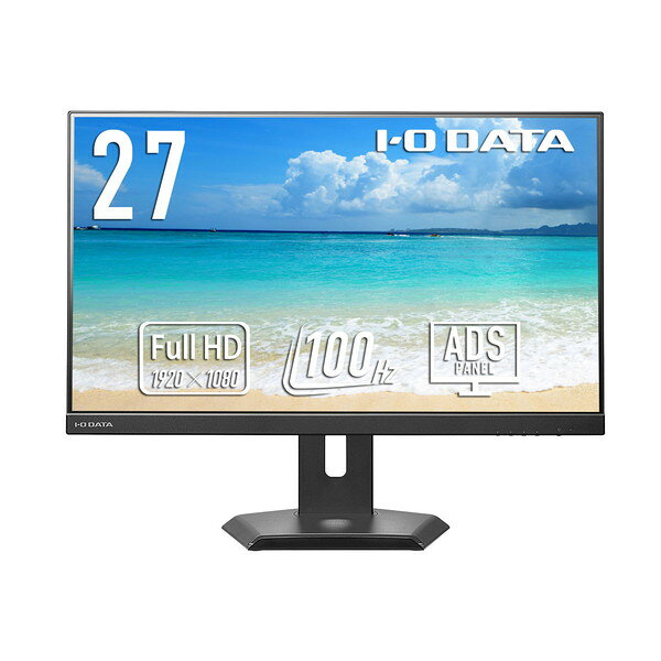 LCD-C272SDB-FX IODATA ブラック [27型ワイド 液晶ディスプレイ]