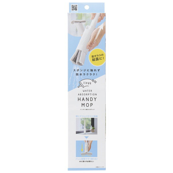 ���ޡ��ȥϥ�ǥ��ۿ她�ݥ� �����å�