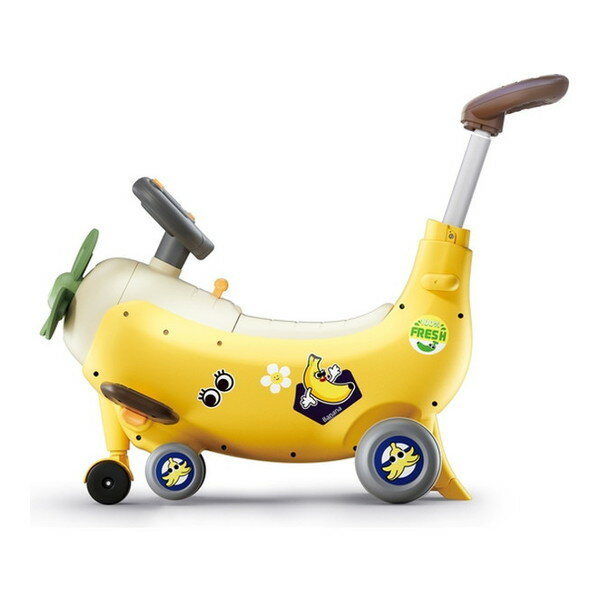 回るプロペラ!バナナひこうき オラトイズ