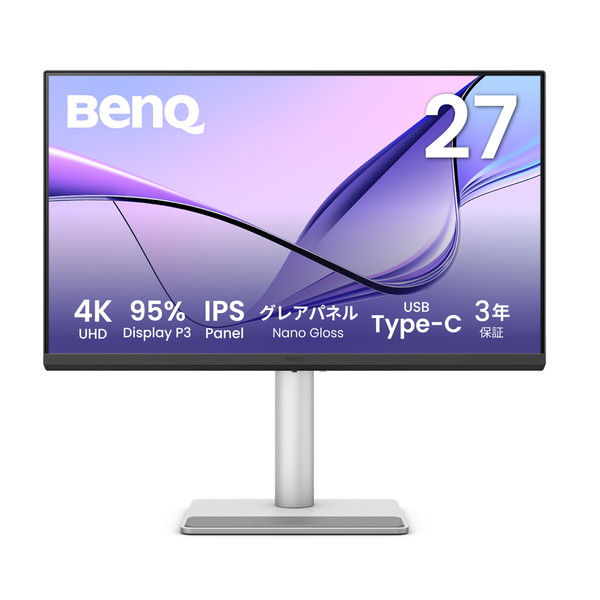 MA270UP BENQ シルバー MAシリーズ [27型�