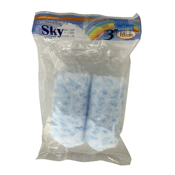 Coating, Repair, Various Materials - 3MS‐SKY18 ミニローラースカイ 18mm 3インチ (2ホンパック) 大塚刷毛製造