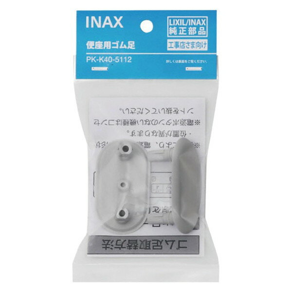 スペック* 適用製品: CW-B50型、CW-D10型、CW-EA20型、CW-H40型、CW-K40型、CW-KA20型、CW-KA30型、CW-KB20型、CW-KB30型、CW-PA10型、CW-PA20型、CW-PB10型、CW-PB20型、CW-RAA型、CW-RG型、CW-RL型、CW-RN型、CW-RT型、CW-RWA型