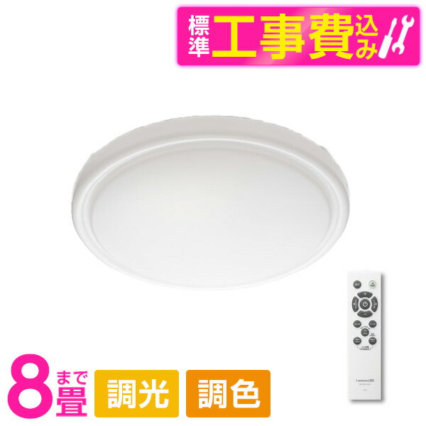 ドウシシャVZ25-A08DS[洋...