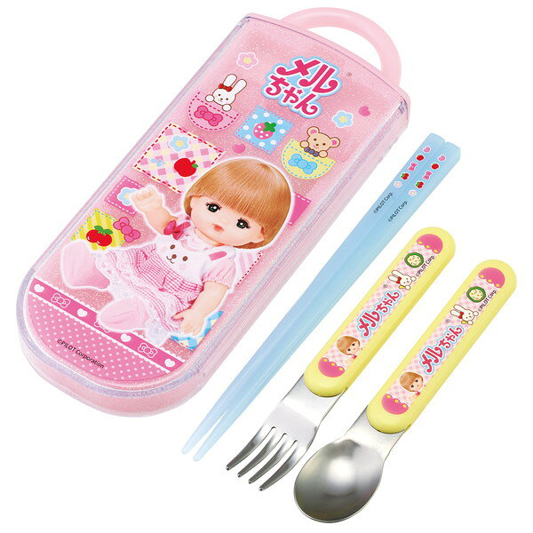 Trio Set - TACC2AG メルちゃん スケーター [カトラリーセット 子供用 お弁当 箸 スプーン フォーク 日本製 スライド式 名前シール付 抗菌 トリオセット]