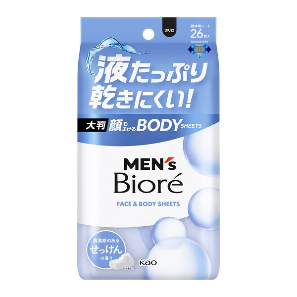 ご注文前にご確認ください※ 商品パッケージや仕様につきまして、予告なく変更されることがございます。商品説明★ 液たっぷり乾きにくい!大判!顔も体もこれ1枚!顔もふけるボディシート。★ 全身のベタつき・ニオイの元となる汗や皮脂をすっきり落とす。★ 厚手のメッシュシートでしっかりふきとれ、肌にやさしいふき心地。★ メントール(清涼剤)配合。★ 清潔感のあるせっけんの香り★ 使い方シートを取り出し、肌をふいてください。※ ご注意・メントールの冷感刺激に弱い方、アルコール過敏症の方、特に肌の弱い方、乳幼児は使わない。・傷、はれもの、湿疹等異常のあるところ、目のまわり、粘膜、ひげそり直後、除毛直後には使わない。・肌に異常が生じていないかよく注意して使う。肌に合わない時、使用中に赤み、はれ、かゆみ、刺激、色抜け(白斑等)や黒ずみ等の異常が出た時、直射日光があたって同様の異常が出た時は使用を中止し、皮フ科医へ相談する。使い続けると症状が悪化することがある。 ・目に入った時は、すぐに充分洗い流す。・シートは水に溶けないので、トイレ等に流さない。・家具、床、電気製品等をふかない。・高温の場所、直射日光のあたる場所には置かない。スペック* 商品サイズ: 185.0×104.0×56.0(mm)* 重さ: 0.355(kg)* 成分: 水、エタノール、PEG-8、PEG-60水添ヒマシ油、BG、EDTA-2Na、メントール、ラウレス-6、ラウリン酸PEG-12、トロメタミン、PEG-11メチルエーテルジメチコン、フェノキシエタノール、メチルパラベン、エチルパラベン、香料* 生産国: 日本【広告文責】エクスプライス株式会社 03-6631-1125【メーカー】花王【区分】日本製・化粧品