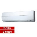スーパーパワーエコ mini 壁掛形 AKEA06367X