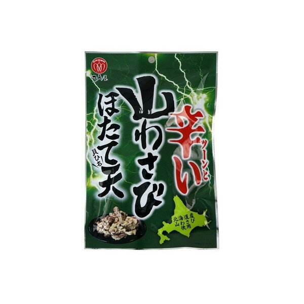 山わさびほたて貝ひも天 42g 江戸屋