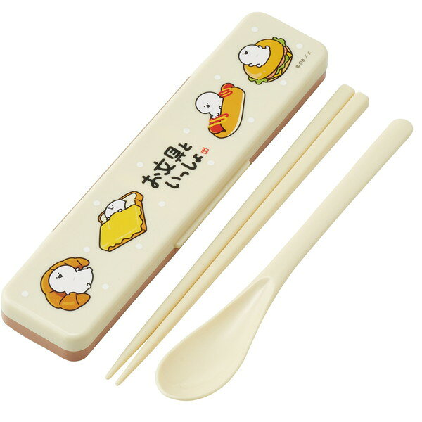 CCS3SA お文具といっしょ 26 スケーター 箸 スプーン セット 弁当 大人用 コンビセ...