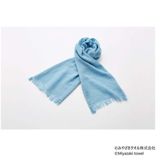 For Women - 今治マフラー スラブ 160cm×34cm No.10 空色 みやざきタオル
