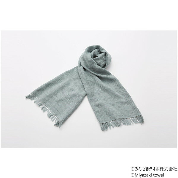 今治マフラー スラブ 160cm×34cm No.14 青ねずみ みやざきタオル