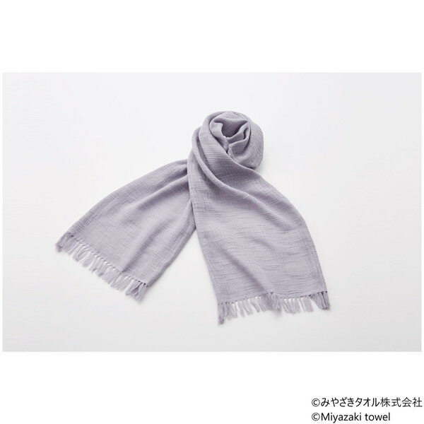 今治マフラー スラブ 160cm×34cm No.15 パープルグレイ みやざきタオル