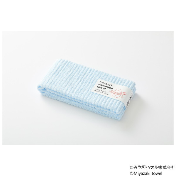 商品説明★ 今治シャンプータオルです。さらっと拭けて、さっと乾きます。スペック* サイズ：34×100cm* 素材・材質：綿：58%、キュプラ：42%* 仕様：洗濯機：可* 写真提供：今治マフラー製造元 みやざきタオル