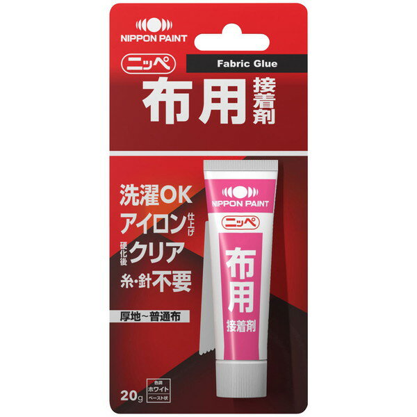 布用接着剤 ニッペ ホワイト(硬化後はクリヤー)