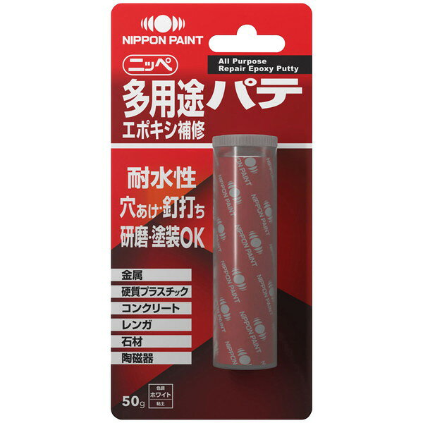 Rakuten - 多用途エポキシ補修パテ ニッペ ホワイト