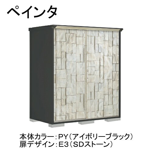 商品画像3