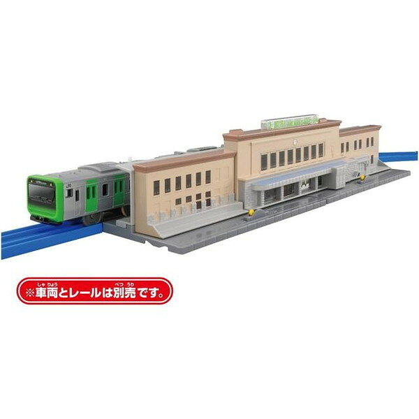 北の玄関口上野駅 タカラトミー