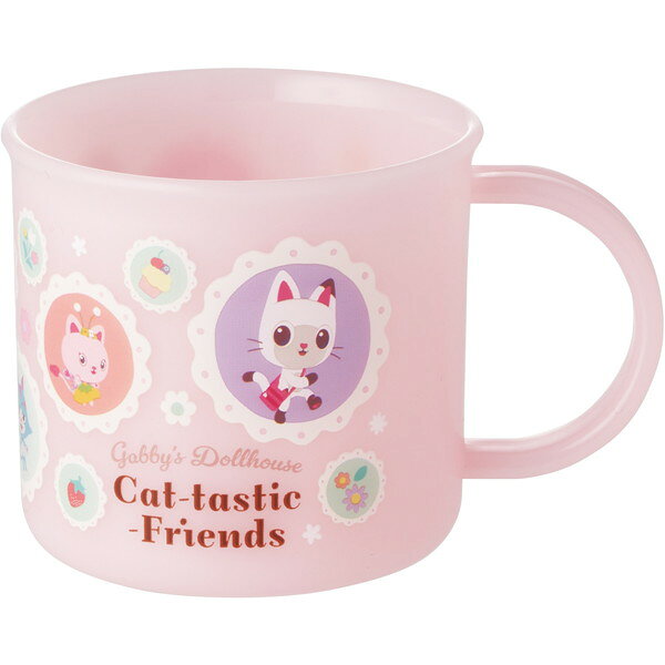 Cups, Cup Bags - KE4A ギャビーのドールハウス 26 スケーター コップ 子供 プラスチック お弁当 200ml 食洗機対応 日本製 女の子