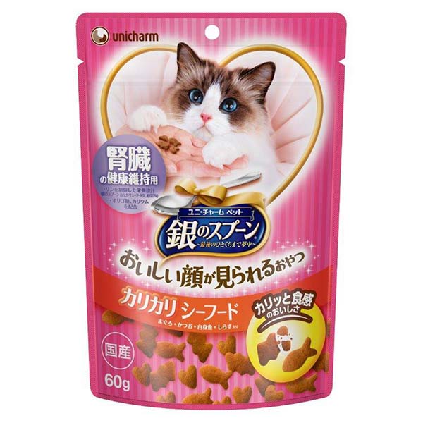 商品画像1