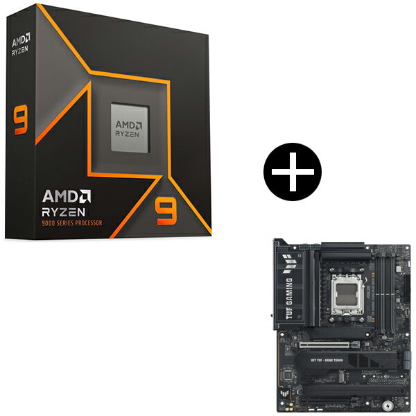 AMD Ryzen 9 9900X W/O Cooler WOF (12C/24T、4.4GHz、120W) CPU + ASUS TUF GAMING X870E-PLUS WIFI7 マザーボード セット
