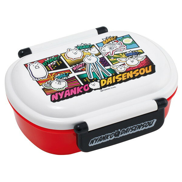 商品説明★ ふわっと盛り付けが出来るドーム型フタのお弁当箱。★ 高い仕切りと入れ分けに便利な中子でご飯とおかずが混ざりません。★ 名前シール付きで幼稚園や学校にピッタリ。★ フタを外して電子レンジOK。★ 食洗機対応でお手入れ簡単です。※煮沸消毒はしないでください。※ご使用の際はパッケージの説明書きをよくお読みください。スペック* サイズ: 横14.8×縦12.3×高5.6cm* 材質…・本体: ポリプロピレン・フタ: AS樹脂・止具: ABS樹脂・パッキン: シリコーンゴム* 容量: 360ml* 生産国: 日本