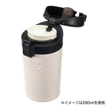 ベストコ ND-8144 マグボトル 370ml クリーム テイスティ ワンタッチ ステンレス コーヒーマグ 保温 保冷