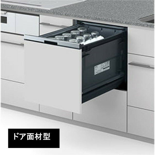 ご注文前にご確認ください※ 当店ではこちらの設置工事を承っておりません。工事業者を別途ご手配ください。商品説明★ 高速洗浄コース最短約15分※1のスピード洗浄を実現。「食事中」や「調理中」でもパパッと洗える新提案。スピード洗浄を実現する「メーカー独自の洗浄システム」ヒーター搭載の高出力インバータ洗浄ポンプと排水専用ポンプ、水量センサーを採用。水圧や水温、排水、水量を最適コントロールするプログラムを構築し、スピード洗浄を実現。さらに、3層構造 残さいフィルターとの組み合わせで、食器セット前の面倒な予洗いや毎回の残さいフィルターのお手入れが不要※2※3に。★ 予洗い不要面倒な予洗いも残さいフィルターの毎回のお手入れも不要※2※3「メーカー独自の洗浄システム※1」と「3層構造 残さいフィルター」搭載で、予洗い不要※2。毎回の残さいフィルターのお手入れが週1回程度に※3。高温・高圧水流で汚れをしっかり洗い落とします※4。さらに、3層構造 残さいフィルターが洗浄工程の「洗い」時に細かい汚れもしっかりキャッチ。汚れが付着した残さいフィルターは「すすぎ」の排水で洗い流し、排水専用ポンプで汚れを機外へスピーディに排出。予洗いも毎回の残さいフィルターのお手入れも不要です※2※3。★ 「上カゴ」ムービングラック プラス和洋中の食器や鍋やフライパンも。多様な食器類、調理器具がセットできます。★ 洗う物の種類や量に合わせて、4つのスタイルに変えられます。・フルフラット上カゴを最大限に広く使えるスタイル・スライド左右にスライドできるムービング機能が使えるスタイル・フラットフルフラットにバーを立てたスタイル・フルフラップ上カゴ全体を折りたたむスタイル★ ストリーム除菌洗浄手洗いではむずかしい50 ℃以上の高温・高圧水流でしっかり除菌。※1:・水圧0.3 MPa(3 kgf/cm3)、給湯60 ℃設定の場合。給湯温度や室温、配管距離、水圧などにより、洗浄時間が変わる場合があります。・給湯60 ℃未満でも使用できますが、運転時間が長くなります。・初期設定は乾燥なしです。乾燥が必要な場合は、乾燥時間を設定してください。・食器量には制限があります(標準食器(日本電機工業会自主基準)約3人分)。・汚れの種類や量、セット位置によっては汚れが落ちない場合があります。※2:汚れの種類、付着状態により異なります。大きな残さいやこげつき、こびりつきは、庫内へセットする前に取り除いてください。※3:残さいフィルターは、週1回程度のお手入れをおすすめしていますが、使用状況により頻度は異なります。※4:汚れ量、食器量、セット位置によっては汚れが残る場合があります。※ビルトイン食器洗い乾燥機本体にドア面材・ドアパネルは付いておりません。※ドア(フル)面材型は、ドア面材なしでは、お使いいただけません。※ドアパネル型は素地化粧仕上げしていますので、そのままでもご使用いただけます。スペック* 本体サイズ(高さ×幅×奥行): 450×448×621mm* 対応人数: 5人用* 本体重量: 20kg* 収納食器容量: 約5人分(39点)* 収納食器容量(食器点数): 31〜40点* 扉タイプ(ビルトイン食洗機): ミドル(浅型)タイプ* ドア開閉方法(ビルトイン食洗機): スライドオープン* 乾燥機能: 乾燥機能あり* 洗浄コース: 7コース(標準・高速洗浄・高速すすぎ・強力・エコ・予約・乾燥)* 設置工事: 設置工事必要* 使用水量: 約8L(AIエコナビ運転時: 約6L)* 消費電力: 675W/700W(50/60Hz)