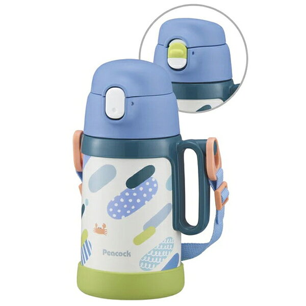 商品説明★ シーンや成長に合わせてストローとダイレクトの2通りの飲み方が選べる2wayボトル。★ 容量480mlのストロー飲みは、ワンタッチで楽々オープン!飲み口・ストローのスペアも付いています。★ 容量490mlのダイレクト飲みは、片手でロック解除とボタン操作が可能。★ すばやくオープンして直飲みでごくごく飲めるので、運動の合間の水分補給にもぴったりです。★ 老舗メーカーが作る魔法瓶構造で高い保冷性能があり、結露しないので持ち運びも安心。★ 扱いやすくかさばらない片手ハンドルや、取り外しできるショルダーベルト付きで持ち運びも便利です。★ 嬉しい底カバー&名前スペース付き。★ 鮮やかな配色でお子様に持たせたくなるオシャレなデザインの水筒です。スペック* 素材…・胴部、びん口部: ステンレス・ふた、せん、ハンドル、ストロー: ポリプロピレン・パッキン、底カバー、飲み口: シリコーンゴム* サイズ…・ストロー飲み使用時: (約)幅11.7×奥行8.6×高さ18.8cm・ダイレクト飲み使用時: (約)幅11.7×奥行8.6×高さ18.7cm・口径(内瓶径): (約)4.2cm* 容量…・ストロー飲み使用時: (約)480ml・ダイレクト飲み使用時: (約)490ml* 本体重量…・ストロー飲み使用時: (約)320g・ダイレクト飲み使用時: (約)310g* 効力: 保冷効力: 10℃以下(6時間)* 生産国: 中国
