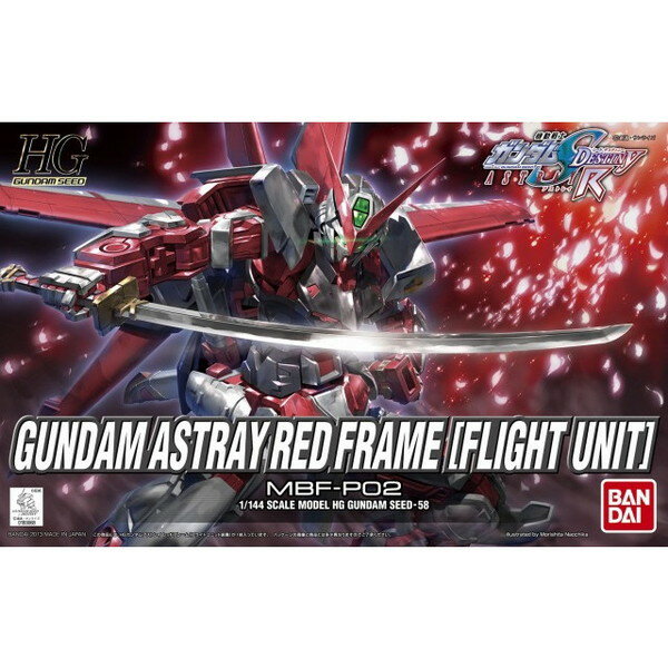 HG アストレイレッドフレーム(フライトユニット装備) BANDAI SPIRITS プラモデル