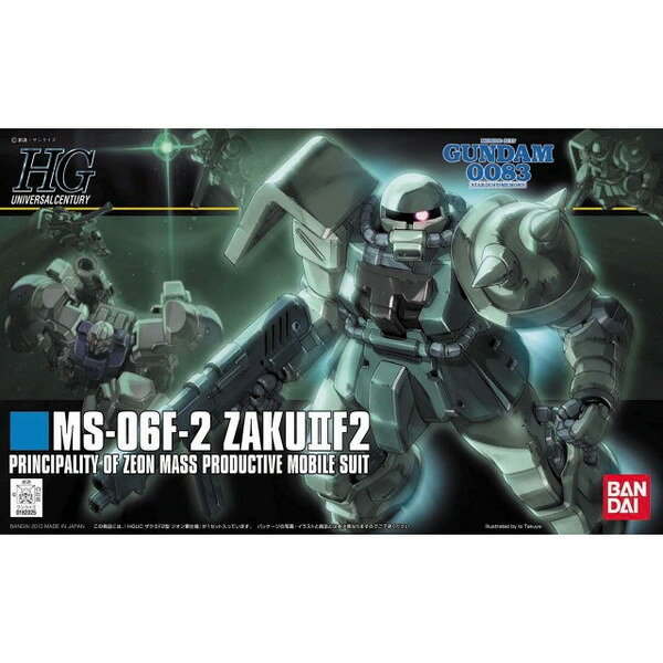 HGUC ザクF2(ジオン) BANDAI SPIRITS [プラモデル]