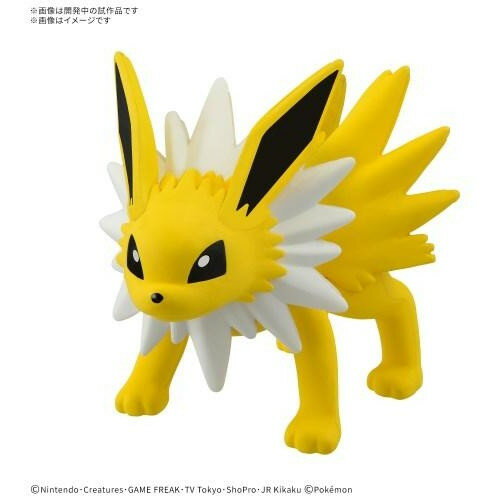 クイック!! 26 サンダース BANDAI SPIRITS [プラモデル]