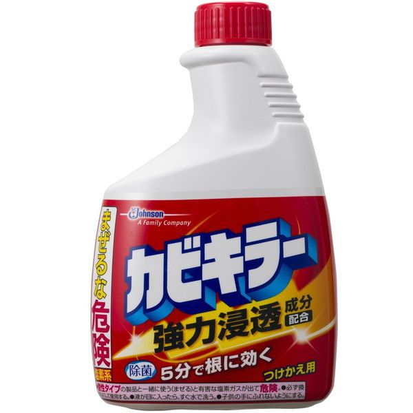�J�r�L���[ �������p 400g