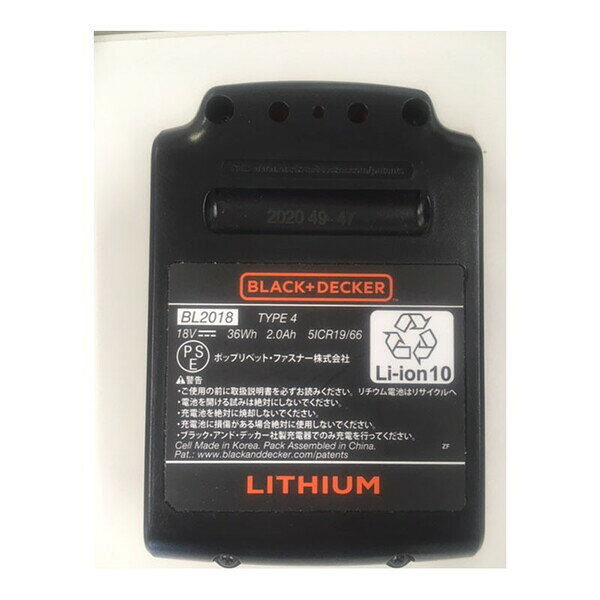 LLP18N ブラック・アンド・デッカー（BLACK＆DECKER）