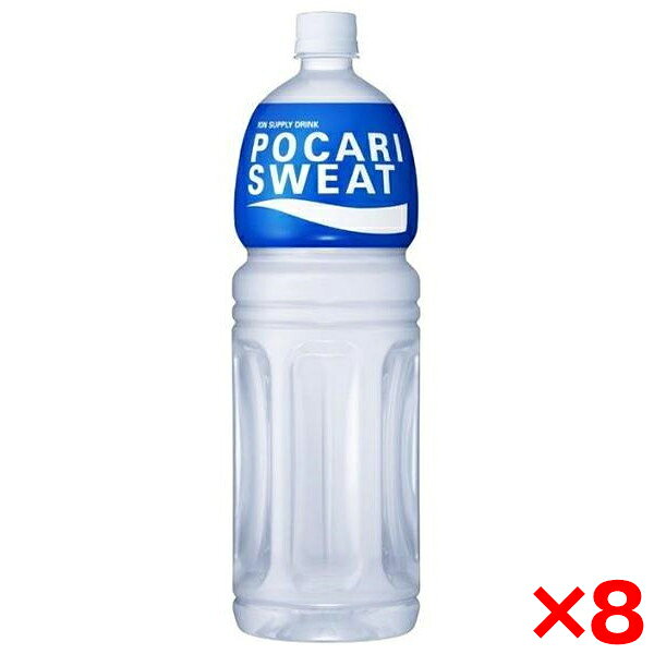 商品説明★ ポカリスエットは、発汗により失われた水分、電解質をスムーズに補給する健康飲料です。適切な濃度と体液に近い組成の電解質溶液のため、すばやく吸収されます。仕事、スポーツ、風呂上り、寝起きなど、様々なシーンにおいて渇いたカラダに適した飲料です。スペック* 成分(100mlあたり):熱量25(kcal) たんぱく質0(g) 脂質0(g) 炭水化物6.2(g) 食塩相当量0.12(g) ナトリウム‐(mg)