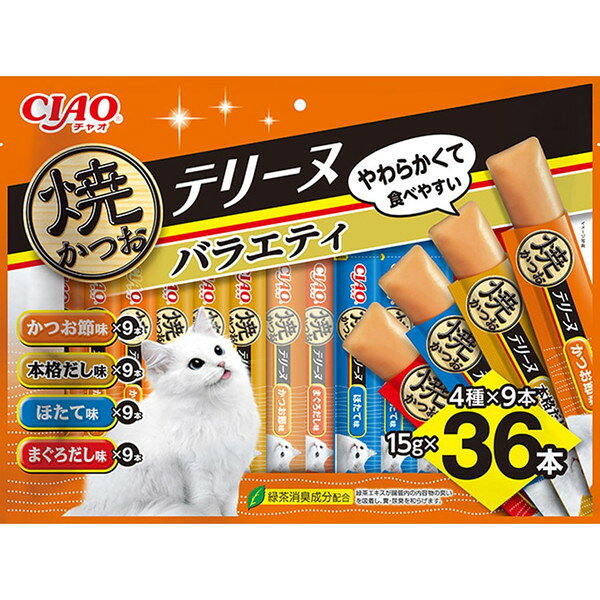 ご注文前にご確認ください※ 商品パッケージや仕様につきまして、予告なく変更されることがございます。※ 賞味期限表示がございます商品は、製造年月から表示期限までになります。商品説明★ 焼かつおをペースト状にし、だしで風味良く仕上げました。★ ほろっと崩れる自然な固さでこぼれにくく食べやすい。一度与えたらやみつきになるおいしさです。★ 4種類の味が楽しめるバラエティパック。★ 与え方:1日4本を目安におやつとしてお与えください。※お使い残りの出た場合は、他の容器に移し替えて冷蔵庫に入れ早めにお与えください。※袋への噛みつき、誤飲にご注意ください。※愛猫がのどに詰まらせないよう、必ず様子を見ながらお与えください。スペック* 商品サイズ:395×D30×H295* 内容量:15g×36本* 重量:665g* 成分:【かつお節味】かつお、寒天、かつお節エキス、糖類(オリゴ糖等)、植物性油脂、増粘安定剤(増粘多糖類、加工でん粉)、ミネラル類(Na、P、Cl)、調味料(アミノ酸)、ビタミンE、紅麹色素、緑茶エキス【本格だし味】かつお、寒天、かつお節エキス、昆布エキス、糖類(オリゴ糖等)、植物性油脂、増粘安定剤(増粘多糖類、加工でん粉)、ミネラル類(Na、P、Cl)、調味料(アミノ酸)、ビタミンE、紅麹色素、緑茶エキス【ほたて味】かつお、寒天、ほたてエキス、糖類(オリゴ糖等)、植物性油脂、増粘安定剤(増粘多糖類、加工でん粉)、ミネラル類(Na、P、Cl)、調味料(アミノ酸)、ビタミンE、紅麹色素、緑茶エキス【まぐろだし味】かつお、寒天、まぐろエキス、糖類(オリゴ糖等)、植物性油脂、増粘安定剤(増粘多糖類、加工でん粉)、ミネラル類(Na、P、Cl)、調味料(アミノ酸)、ビタミンE、紅麹色素、緑茶エキス* 生産国:タイ