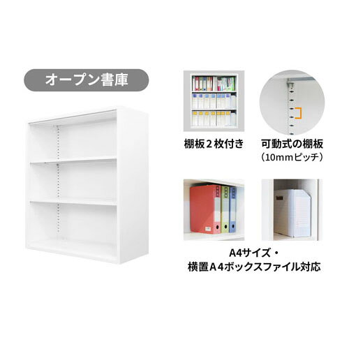 【法人限定】 FH-N12-C-W-DBR Netforce ダークブラウン FACILE (ファシル) [オープン書庫+12人用ロッカー 2台セット シリンダー錠 木目] メーカー直送 [3]