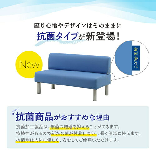 【法人限定】 LBK-150-W-BK Netforce ブラック [ロビーベンチ 幅1200mm 背付き] メーカー直送 [3]