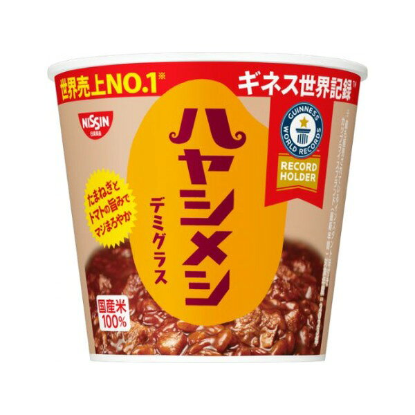 商品説明★ お湯かけ5分でおいしいハヤシメシ。タマネギを炒めた香ばしさと甘み、トマトのほのかな酸味、ビーフのうまみを加えた、コクのある味わいです。ジャスティス！スペック* 内容量：86g* サイズ：10.9x10.9x10(1個あたり)