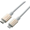 ELECOM MPA-CLPS10GD S[h [USB-C to LightningP[u (ϋvdl)] [J[