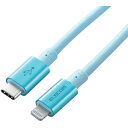 ELECOM MPA-CLPS20BU u[ [USB-C to LightningP[u (ϋvdl)] [J[