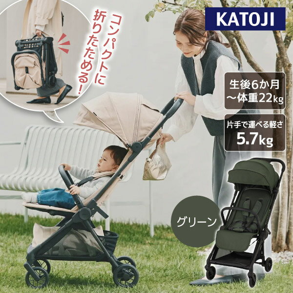 商品説明★ コンパクトに折りたためるB型ベビーカー。ご自宅での保管、車への収納に便利なサイズです。★ 本体重量5.7kg。持ち運びに便利なサイズ。★ お座りできてから体重22kg(48ヶ月頃)まで使えるロングユースタイプです。★ 成長にあわせてリクライニングの調整ができます。★ 着脱に便利なマグネットバックルを採用。乗せおろしもスムーズです。★ なめらかな動きと小回りの効く、シングルタイヤを採用。スペック* 本体サイズ…・開いた時：W46×D86×H104cm・折りたたみ時：W46×D21×H50.5cm* 本体重量：5.7kg* 素材/材質…・フレーム：カーボン・ハンドル：PU・フロントバー：PU・プラスチックパーツ：ABS、ポリプロピレン、ポリエステル、POM・ベルト、バックル：ポリプロピレン、POM・タイヤ：EVA・リム：PA・シート：ポリエステル100%* 使用年齢：生後6か月(お座りができるようになって)から体重22kg(48か月頃)まで* 生産国：中国