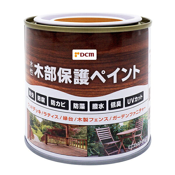 Paint - 水性木部保護ペイント チーク 0.2L DCM