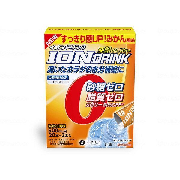 �t�@�C�� �C�I���h�����N �����v���X 66g(3g×22��)