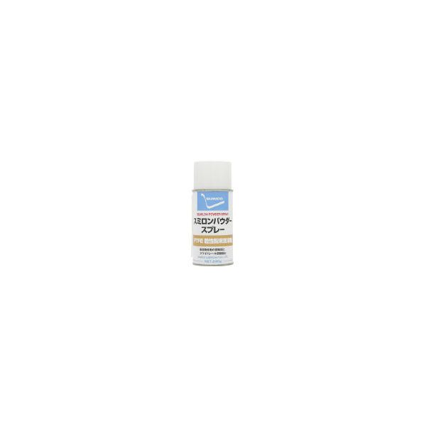 SLPS 住鉱 白 142064 スプレー (PTFE微粉末被膜 スミロンパウダースプレー 240ml) メーカー直送