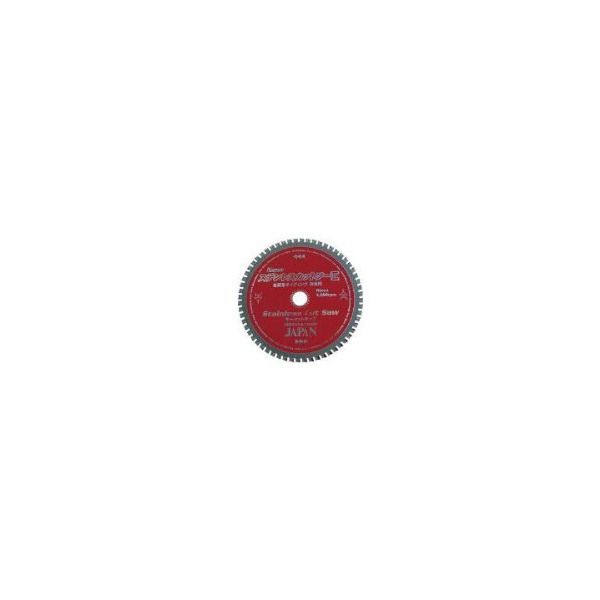 ST-180 チップソージャパン [ステンレスカットソー (180mm)] メーカー直送