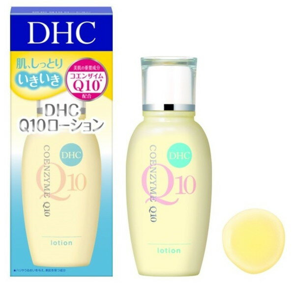 Q10���[�V���� SS 60ml